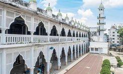 panthapath jame mosjid বসুন্ধরা সিটি শপিং মল