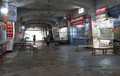puraton bus stand Puran Bazar