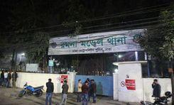 ramna thana Ramna