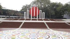 shaheed minar Lalmatia