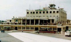 tejgaon airport Kafrul
