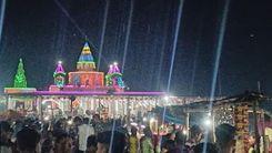 tildanga kali mondir দাকোপ