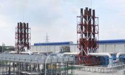 orion power rupsa limited Rupsa