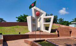 আম্বরখানা প্রপার্টি ইনসাইট