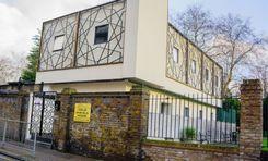 shahjalal uposohor jame masjid Uposhohor