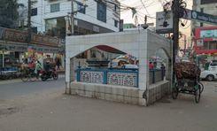 dada pir majar Mira Bazar