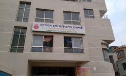 national heart foundation, rajshahi লক্ষ্মীপুর
