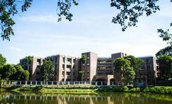 maulana bhashani science and technology university টাঙ্গাইল