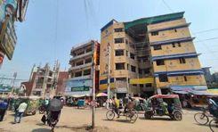 Khulna Homeopathic Medical College and Hospital Moylapota