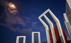 natore central shahid minar নাটোর