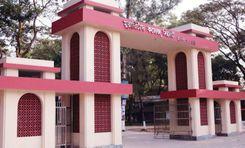 mc college Shahporan