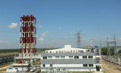 shikalbaha power station Karnafuly