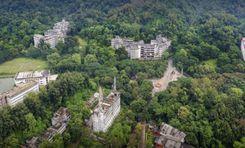 chittagong university  Chattogram