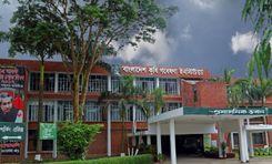 bangladesh agriculture research institute খুলশী