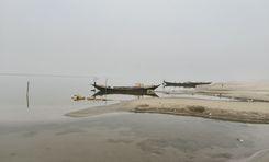 padma chor বোসপাড়া