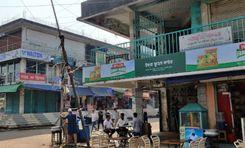 cda market পাহাড়তলী