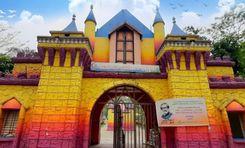 wonderland amusement park মুন্সিগঞ্জ