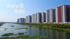 Uttara Diya Bari Uttara
