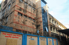 Viquarunnessa Noon School and College Basundhara