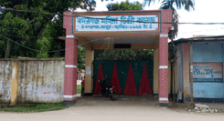 badarganj mahila degree college Bodorganj